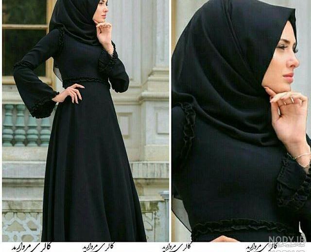 مدل لباس مشکی دخترانه نوجوان