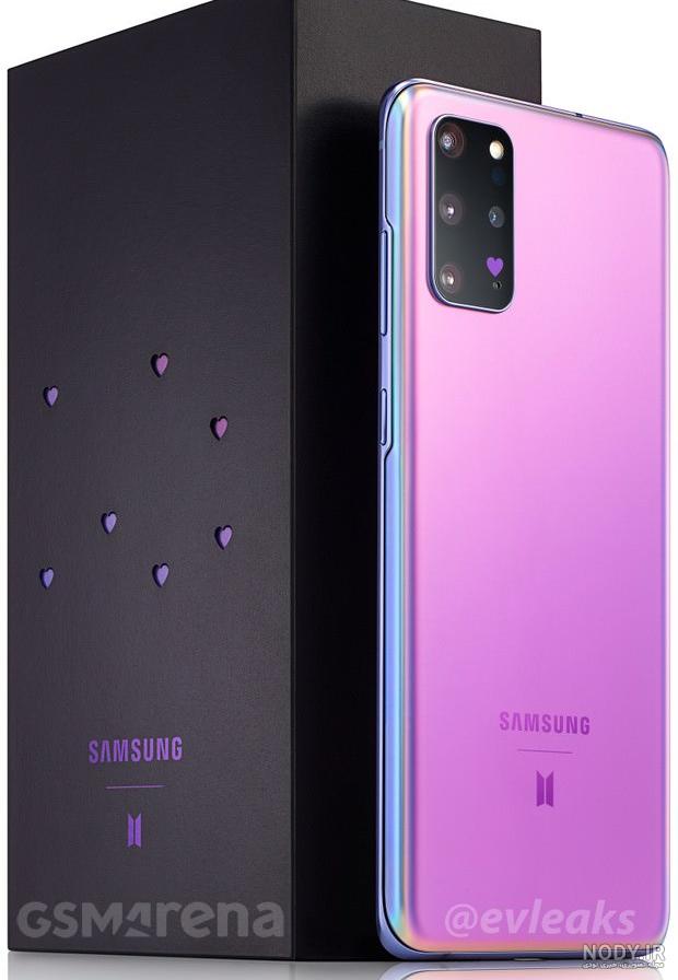 Samsung galaxy s20 bts قیمت