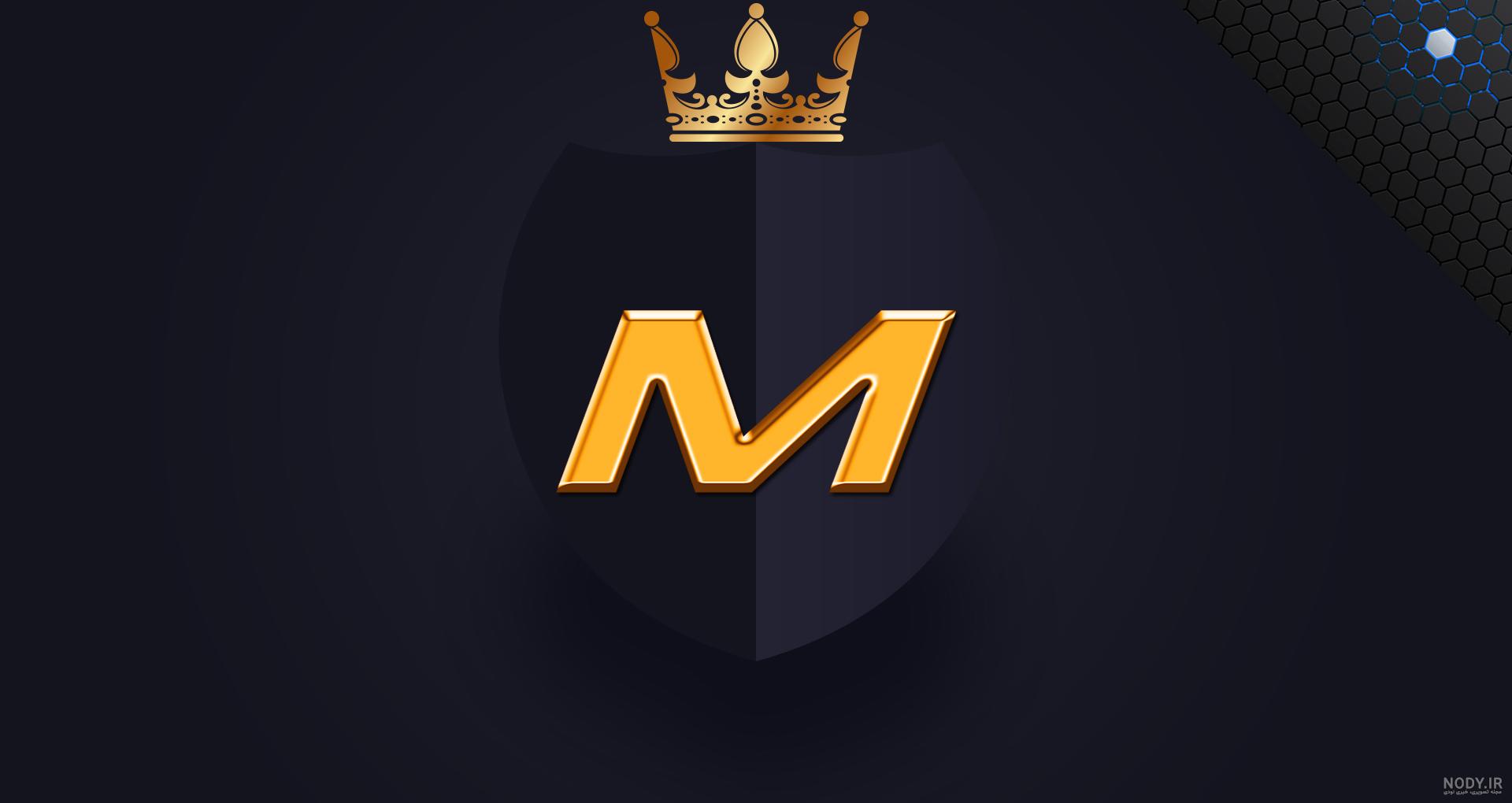logo حرف m logo حرف m