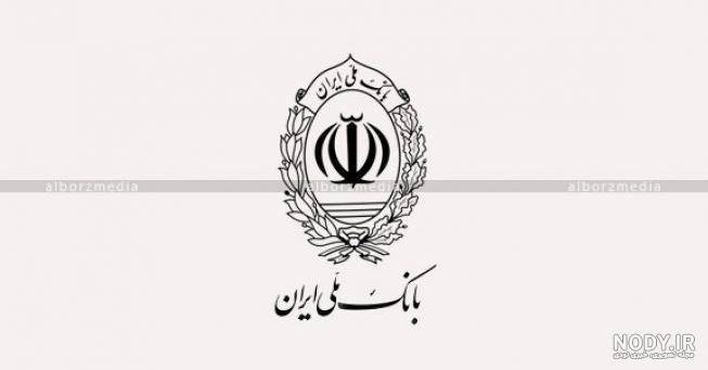 آرم بانک رفاه