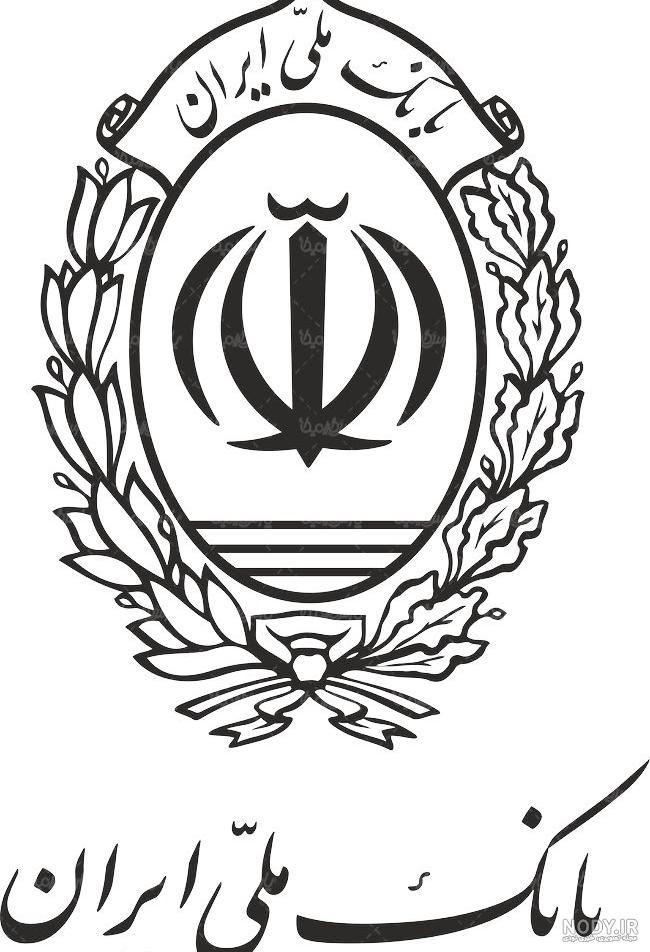آرم بانک سپه قبل از انقلاب