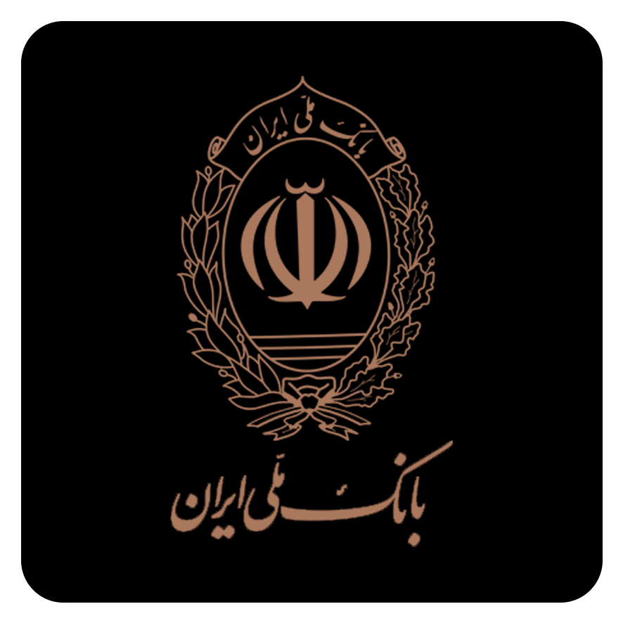 آرم بانک صادرات