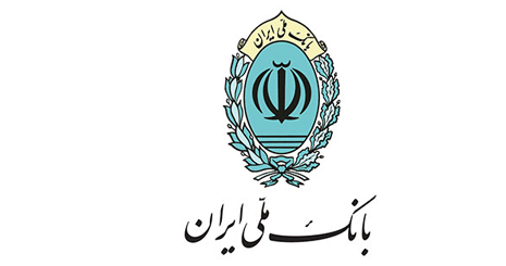 آرم بانک ملی قبل از انقلاب