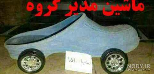 آموزش مدیر شدن در گروه واتساپ آموزش مدیر شدن در گروه واتساپ