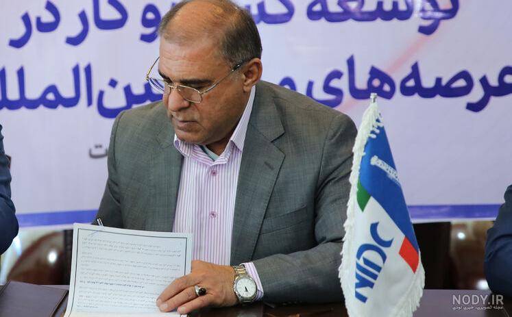 اتوماسیون شرکت ملی حفاری