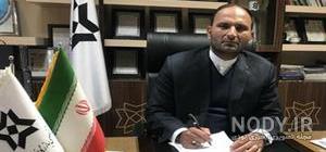 اخبار دیروز شبکه کرمان اخبار دیروز شبکه کرمان