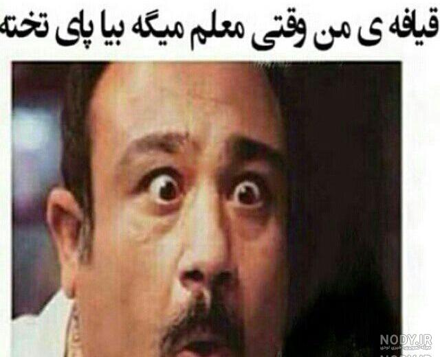 ارسال پیام در گروه قفل شده واتساپ ارسال پیام در گروه قفل شده واتساپ