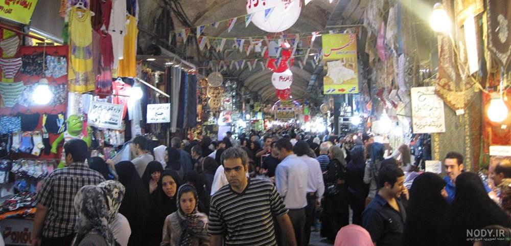 اسامی بانک های ورشکسته ایران اسامی بانک های ورشکسته ایران