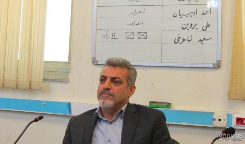 اسامی کارکنان شرکت ملی حفاری اهواز