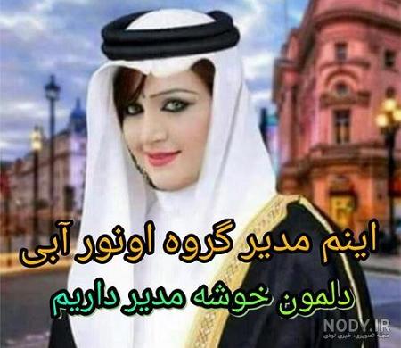 استیکر برای گروه استیکر برای گروه