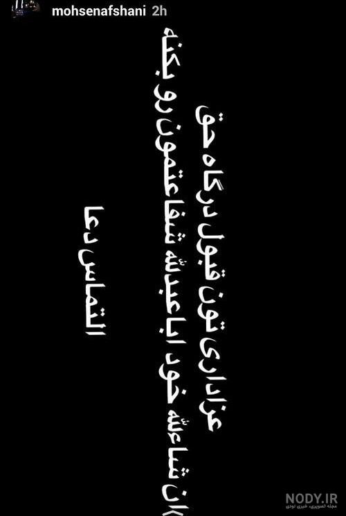 استیکر طاعات و عباداتتون قبول استیکر طاعات و عباداتتون قبول