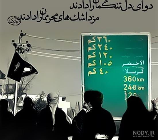 استیکر قبول حق باشه استیکر قبول حق باشه