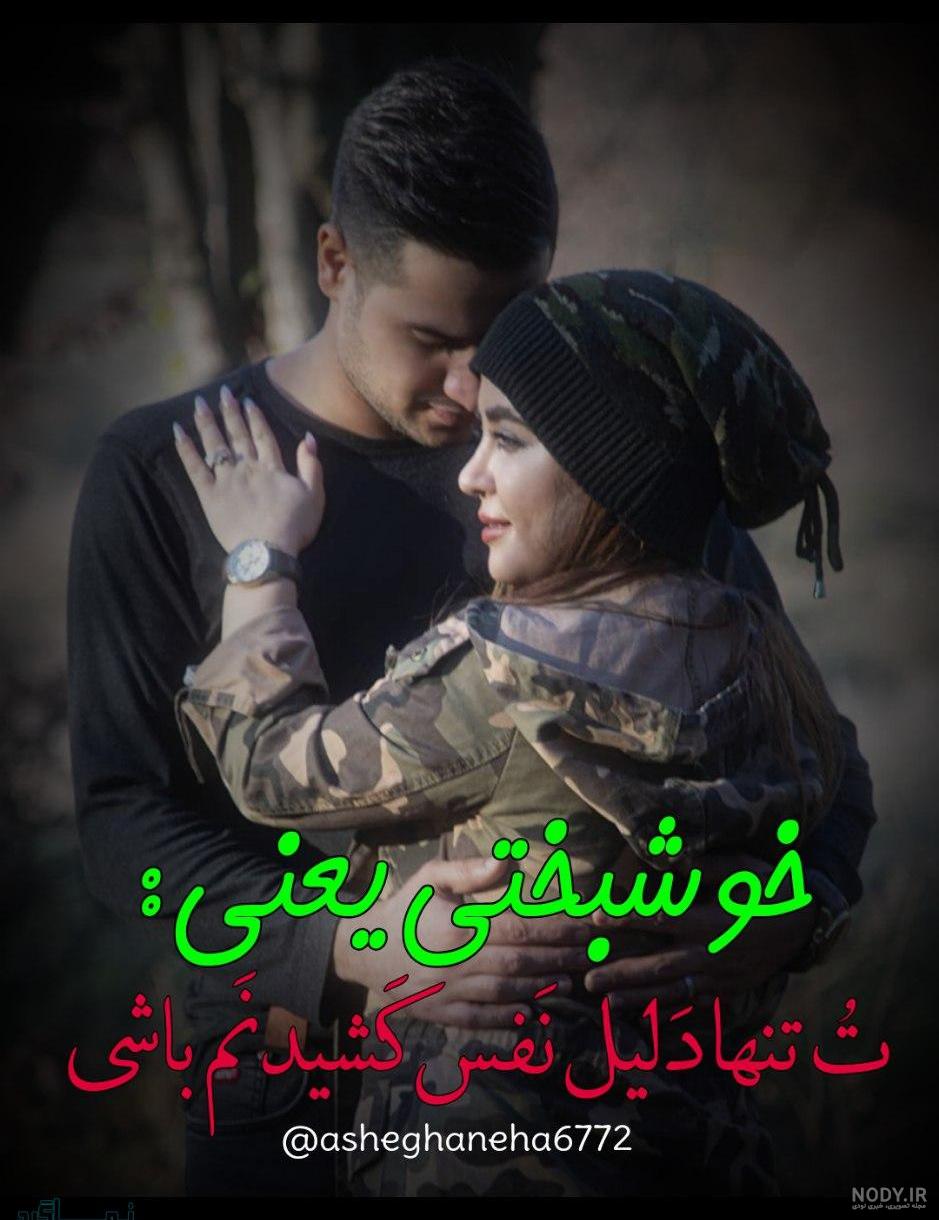 استیکر مدیر گروه استیکر مدیر گروه