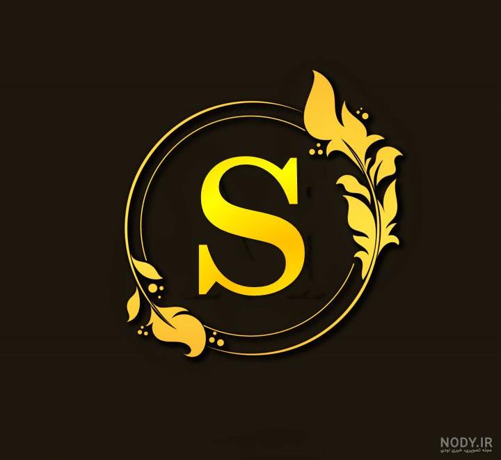 انواع فونت انگلیسی s انواع فونت انگلیسی s
