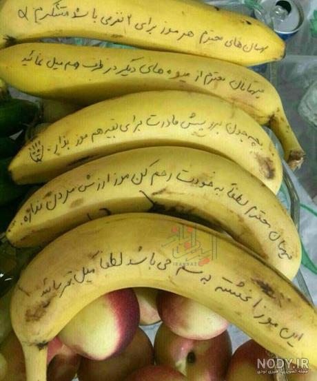 اهنگ برای مدیر گروه اهنگ برای مدیر گروه