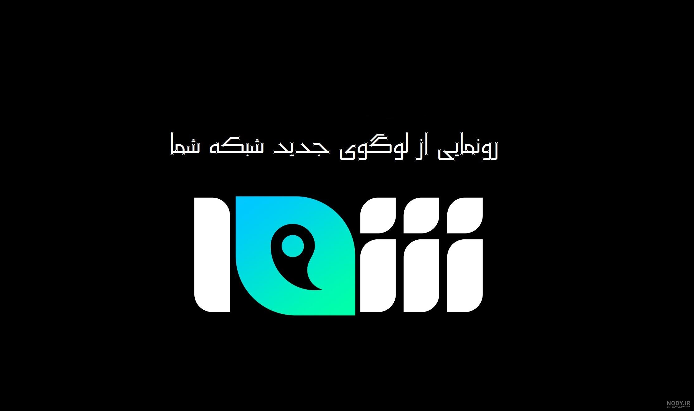 بازیکنان اینترمیلان ۲۰۲۱ بازیکنان اینترمیلان ۲۰۲۱