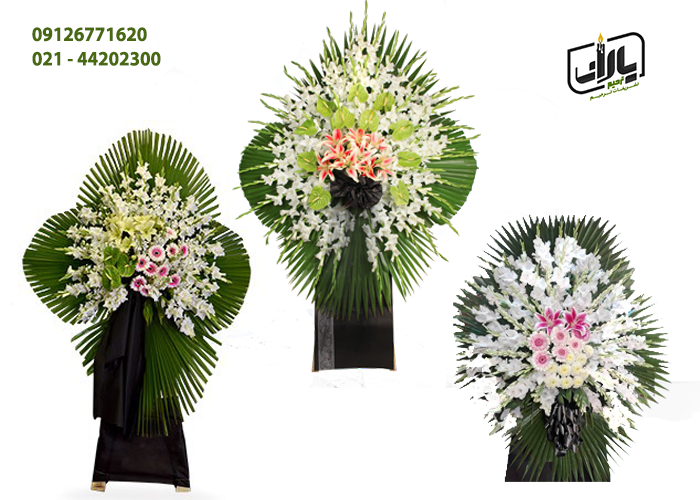 باکس گل برای تسلیت