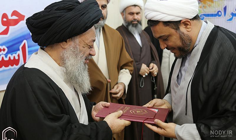ثبت نام حوزه علمیه خواهران ثبت نام حوزه علمیه خواهران