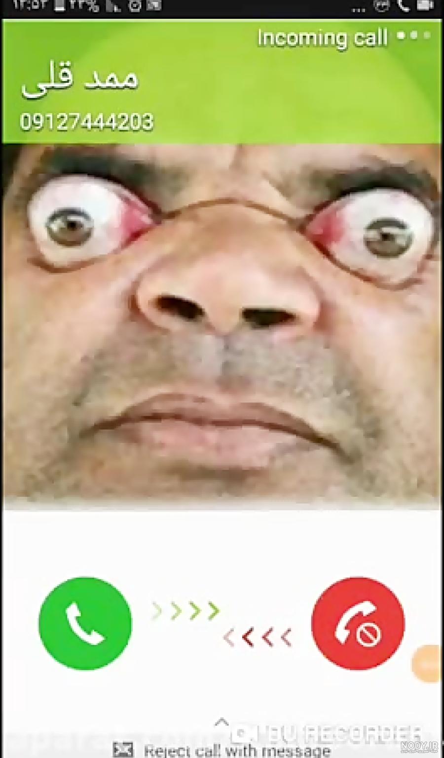 جوک ممد قلی و مومو