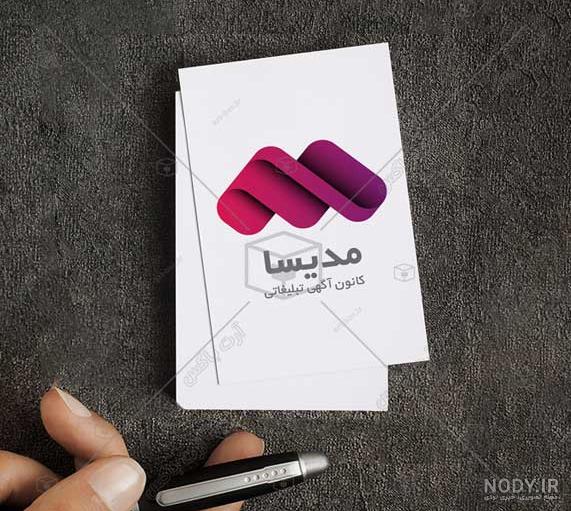 حرف a عاشقانه حرف a عاشقانه