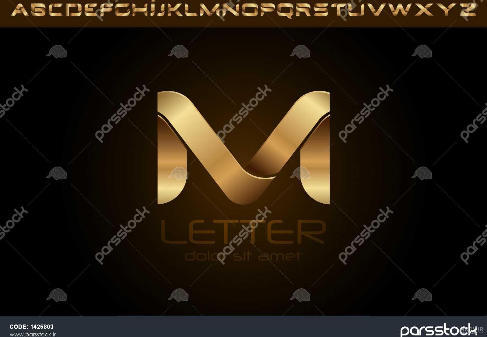 حروف انگلیسی متحرک بسیار زیبا