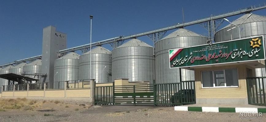 حوادث کرمان حوادث کرمان