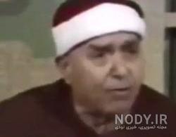 دانلود صدای صوتی ممد قلی با لینک مستقیم دانلود صدای صوتی ممد قلی با لینک مستقیم