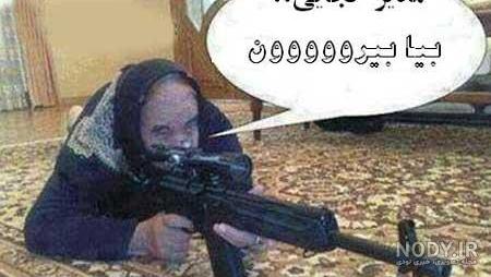 دانلود عکس مدیر گروه خنده دار دانلود عکس مدیر گروه خنده دار
