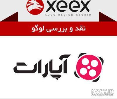 دانلود لوگوی آپارات دانلود لوگوی آپارات