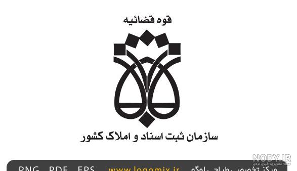 دانلود لوگوی دامپزشکی