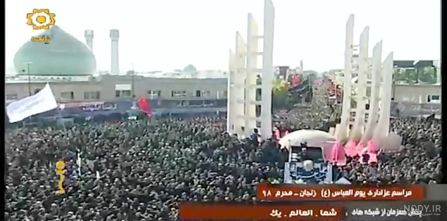 دسته حسینیه اعظم زنجان 98 دسته حسینیه اعظم زنجان 98