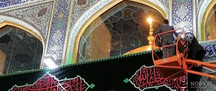 دسته عزاداری محرم ۹۹