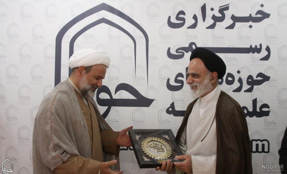 دفترچه بازپذیری حوزه علمیه خواهران دفترچه بازپذیری حوزه علمیه خواهران