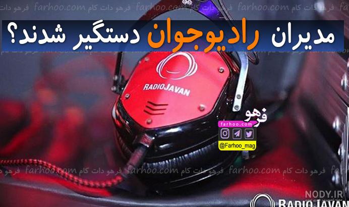 دنیا خواننده کو تا بیاد دنیا خواننده کو تا بیاد