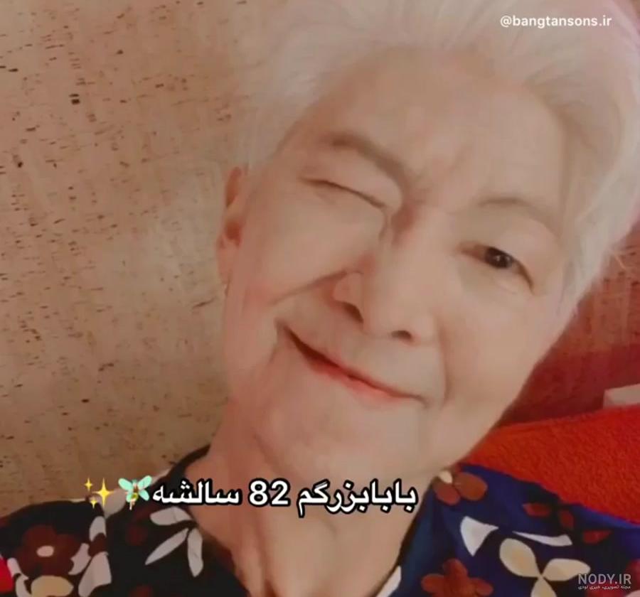 دین اعضای بی تی اس