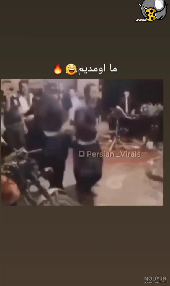 زن محمد قلی اپارات
