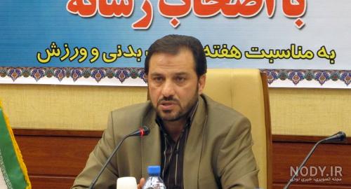 سازمان تبلیغات اسلامی چیست سازمان تبلیغات اسلامی چیست