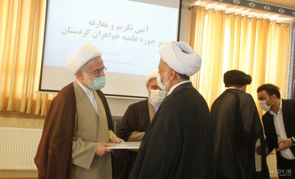 شرایط ثبت نام حوزه علمیه بزرگسالان شرایط ثبت نام حوزه علمیه بزرگسالان