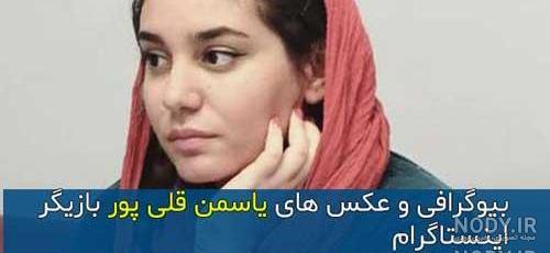 شماره تلفن محمد قلی شماره تلفن محمد قلی