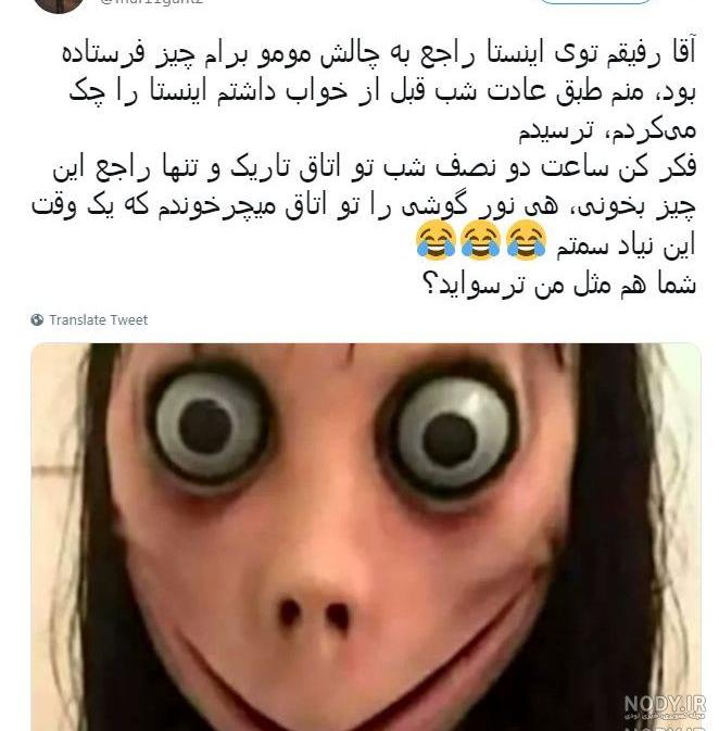 شماره تلفن محمد قلی