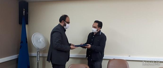 صفحه رادیو جوان صفحه رادیو جوان