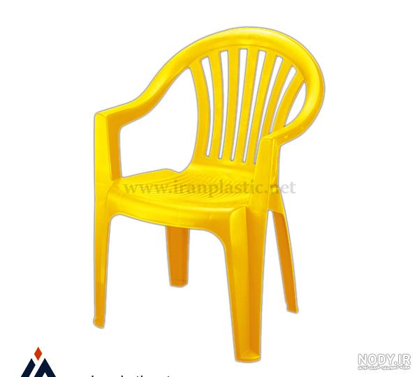 صندلی دسته دار دیوار صندلی دسته دار دیوار
