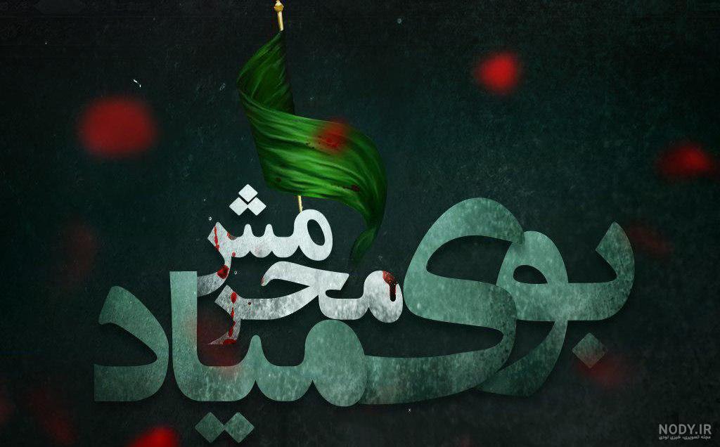 طاعات و عبادات قبول باشه طاعات و عبادات قبول باشه