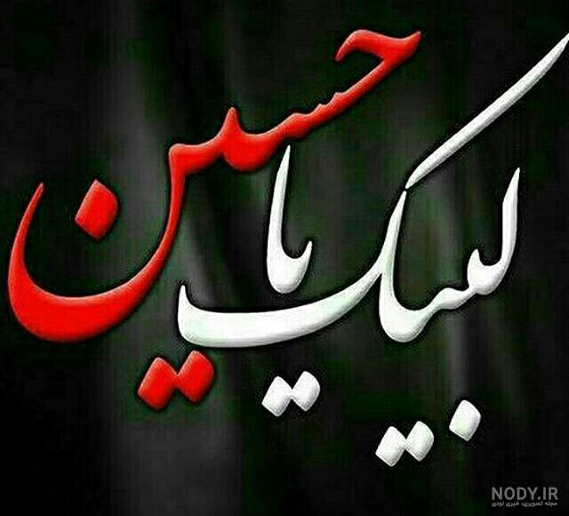 طاعات و عباداتتون قبول طاعات و عباداتتون قبول