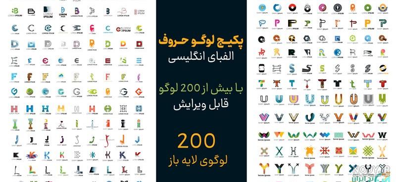 طراحی حروف انگلیسی سه بعدی