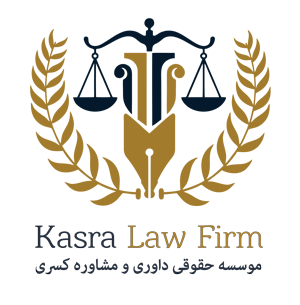 طراحی لوگوی حقوقی