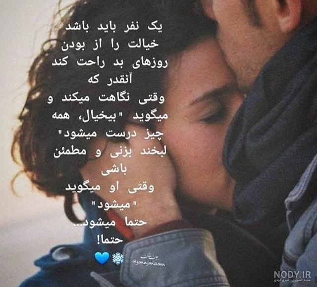 عکس باحال برای پروفایل گروه عکس باحال برای پروفایل گروه