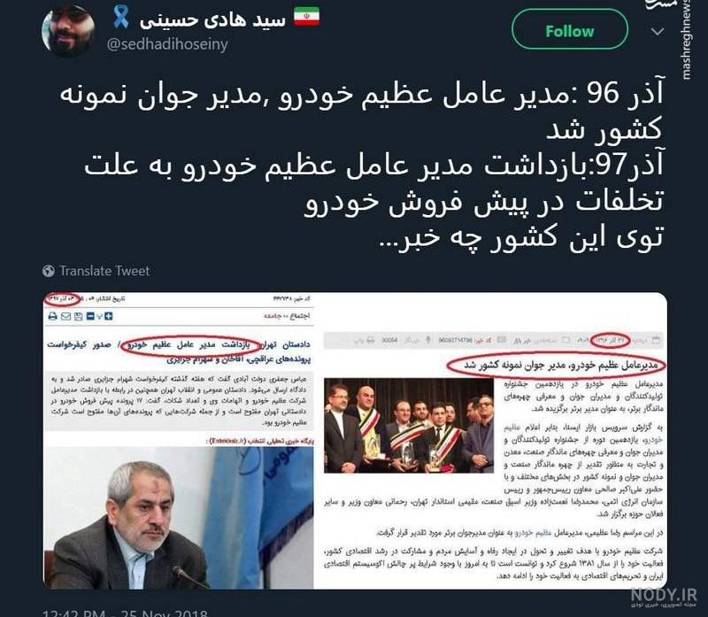 عکس برای غیر فعالان گروه عکس برای غیر فعالان گروه