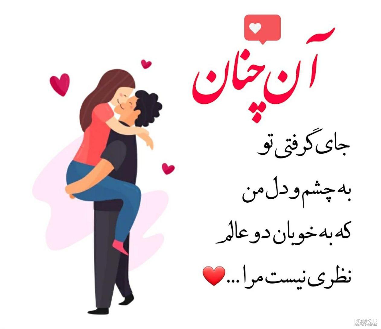 عکس برای مدیر گروه عکس برای مدیر گروه