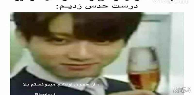 عکس بی تی اس برای پروفایل واتساپ عکس بی تی اس برای پروفایل واتساپ